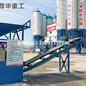 小型震動洗石機(jī)