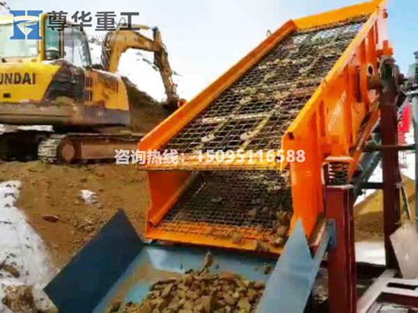振動篩沙機(jī)